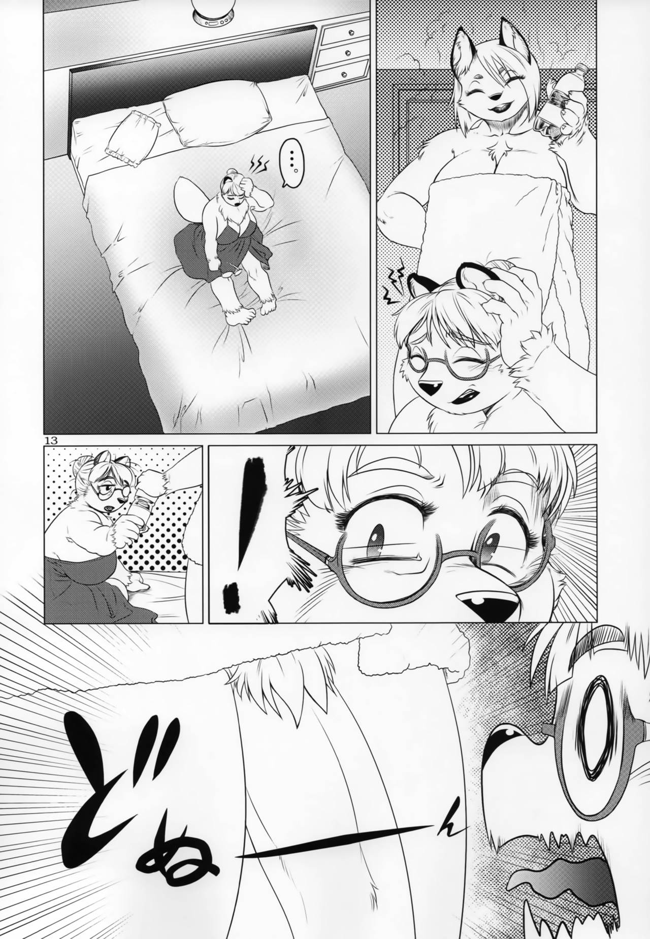 Kemono no Sho Nijuugo - Book of the Beast 25 page 12 full