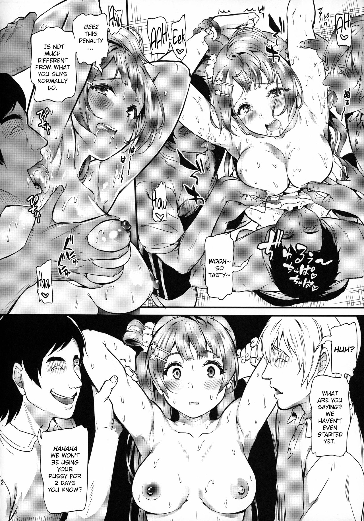 Joshidaisei Minami Kotori no YariCir Jikenbo Case.3  | College Girl Kotori Minami's Hookup Circle Files Case #3 page 11 full