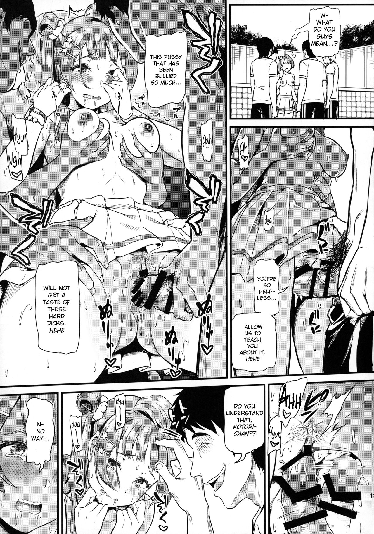 Joshidaisei Minami Kotori no YariCir Jikenbo Case.3  | College Girl Kotori Minami's Hookup Circle Files Case #3 page 12 full