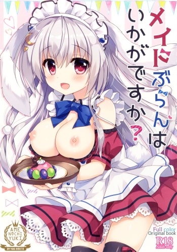 [Ame nochi Yuki (Ameto Yuki)] Maid Blanc wa Ikaga desu ka? [Korean] [Digital] cover