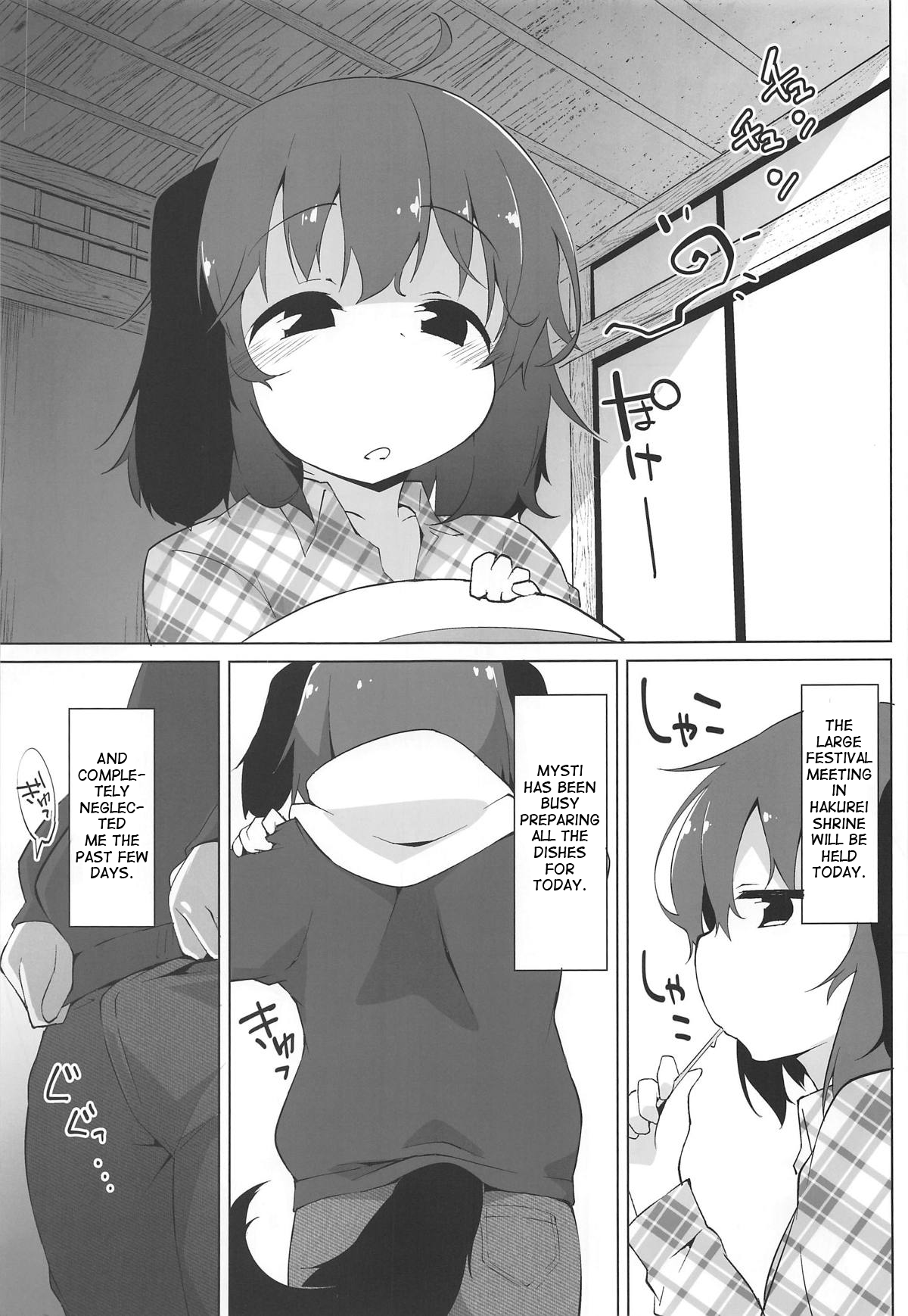 Kyouko-chan wa Dashitai Zakari!! | Kyouko-chan is in heat and wants to cum!! page 6 full
