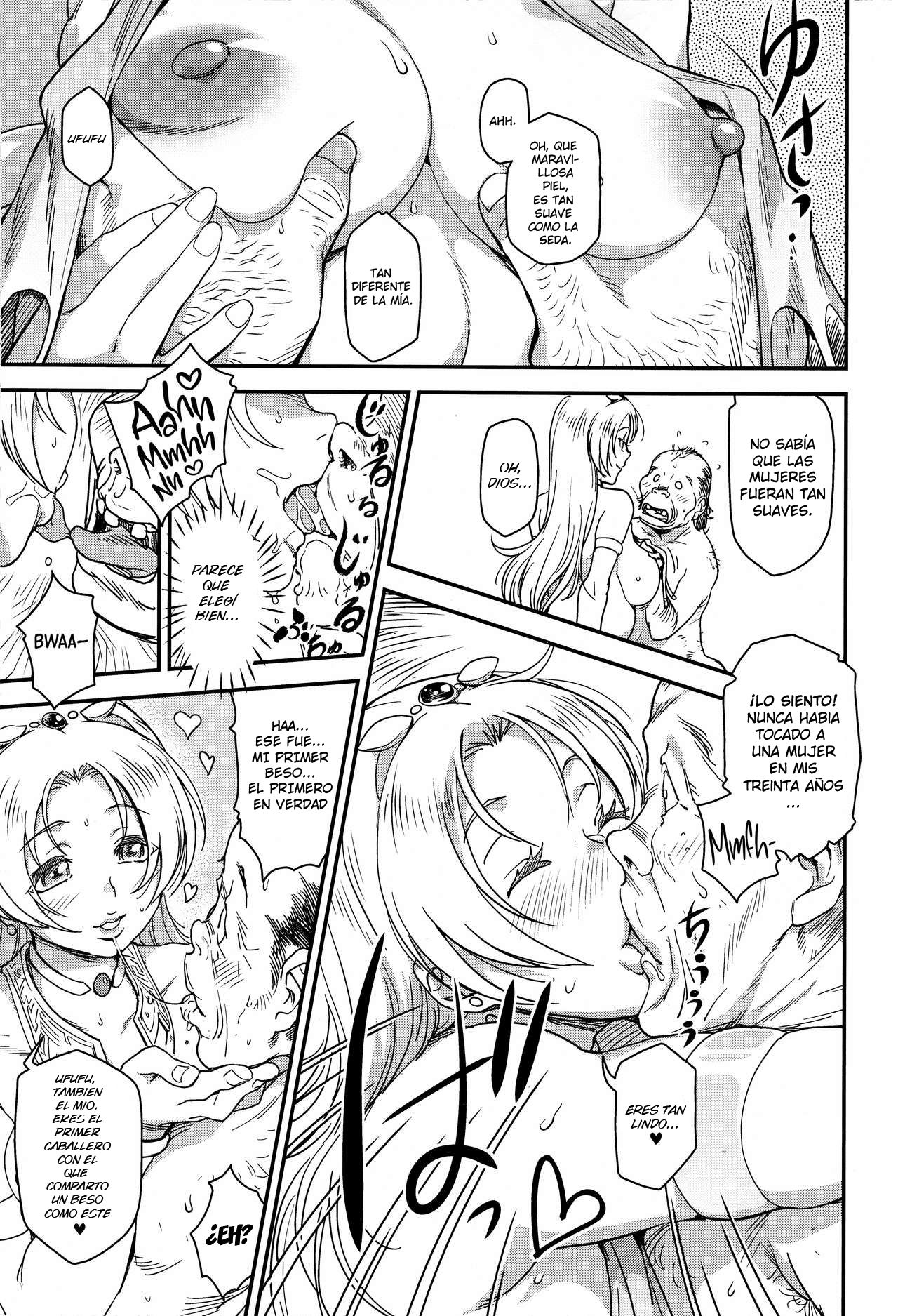 Shouki Monogatari 1 | Crónicas de la princesa Puta #1 page 12 full