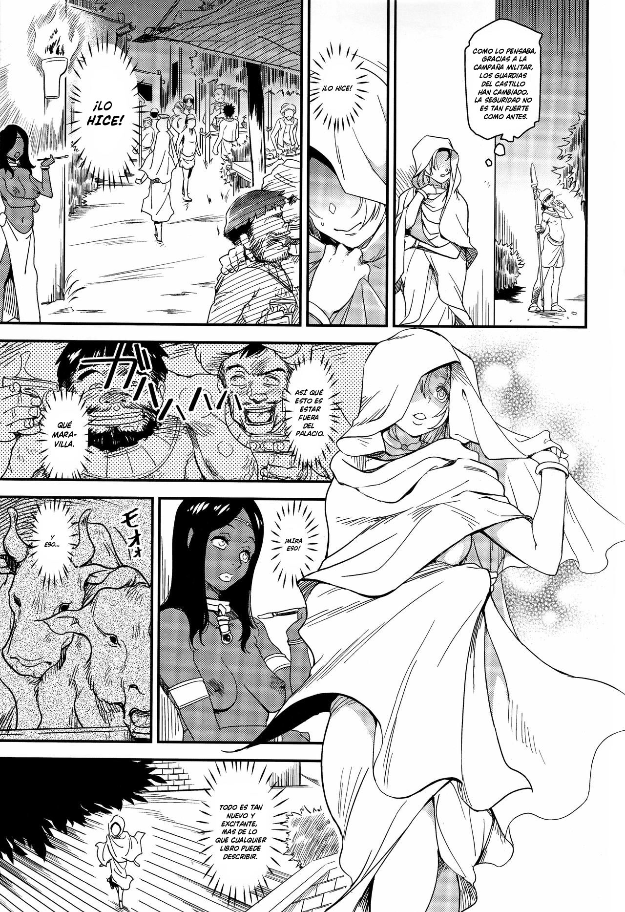 Shouki Monogatari 1 | Crónicas de la princesa Puta #1 page 8 full