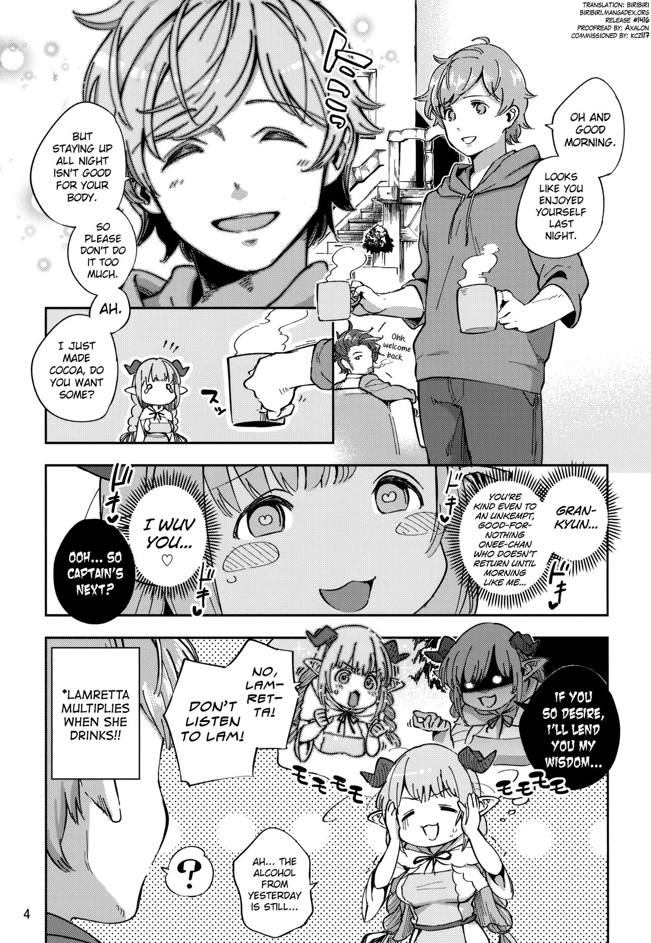 Asaichi Lamretta page 3 full