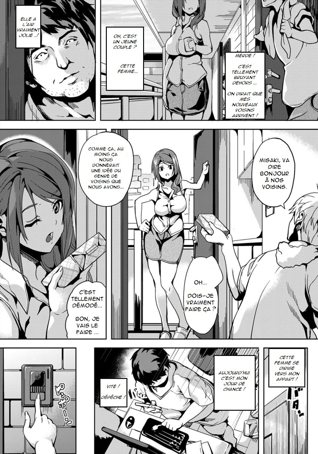 Kuzuo no Kuzu Appli | A Shitty Man's Shitty App page 3 full