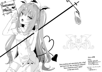 [Kedama Gyuunyuu (Tamano Kedama)] Hakui no Inma | Succubus in White [English] [1F47B, Marv] [Digital] cover