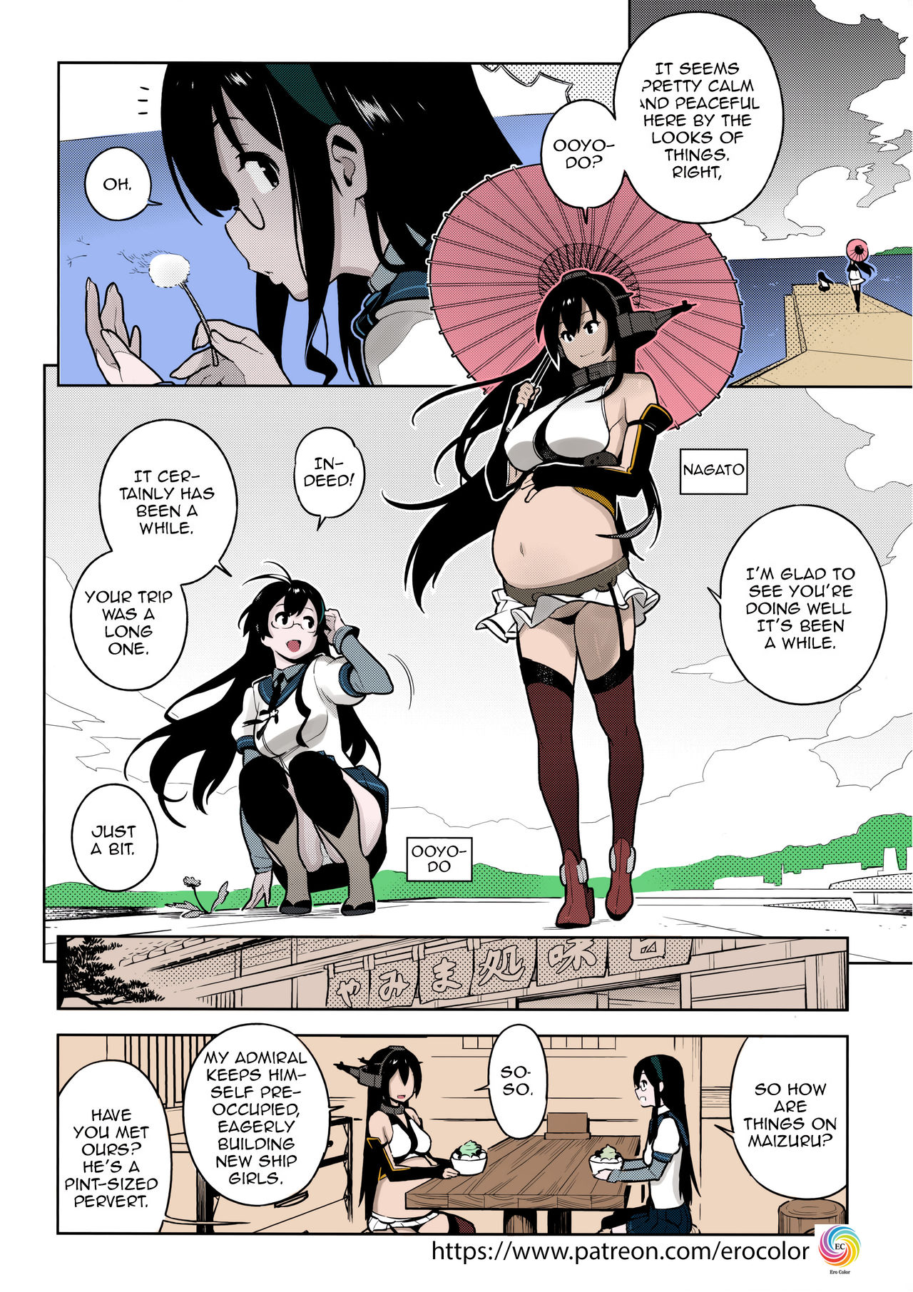 Others page 3 full