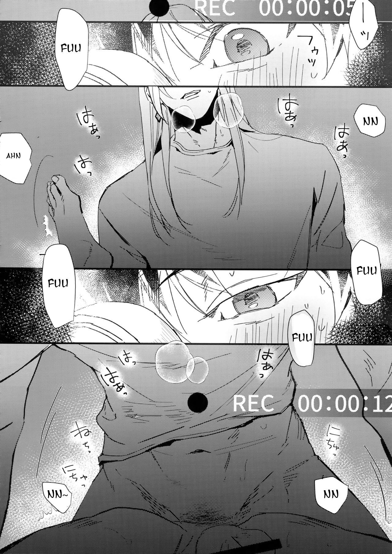 Hame Rare Tori page 11 full