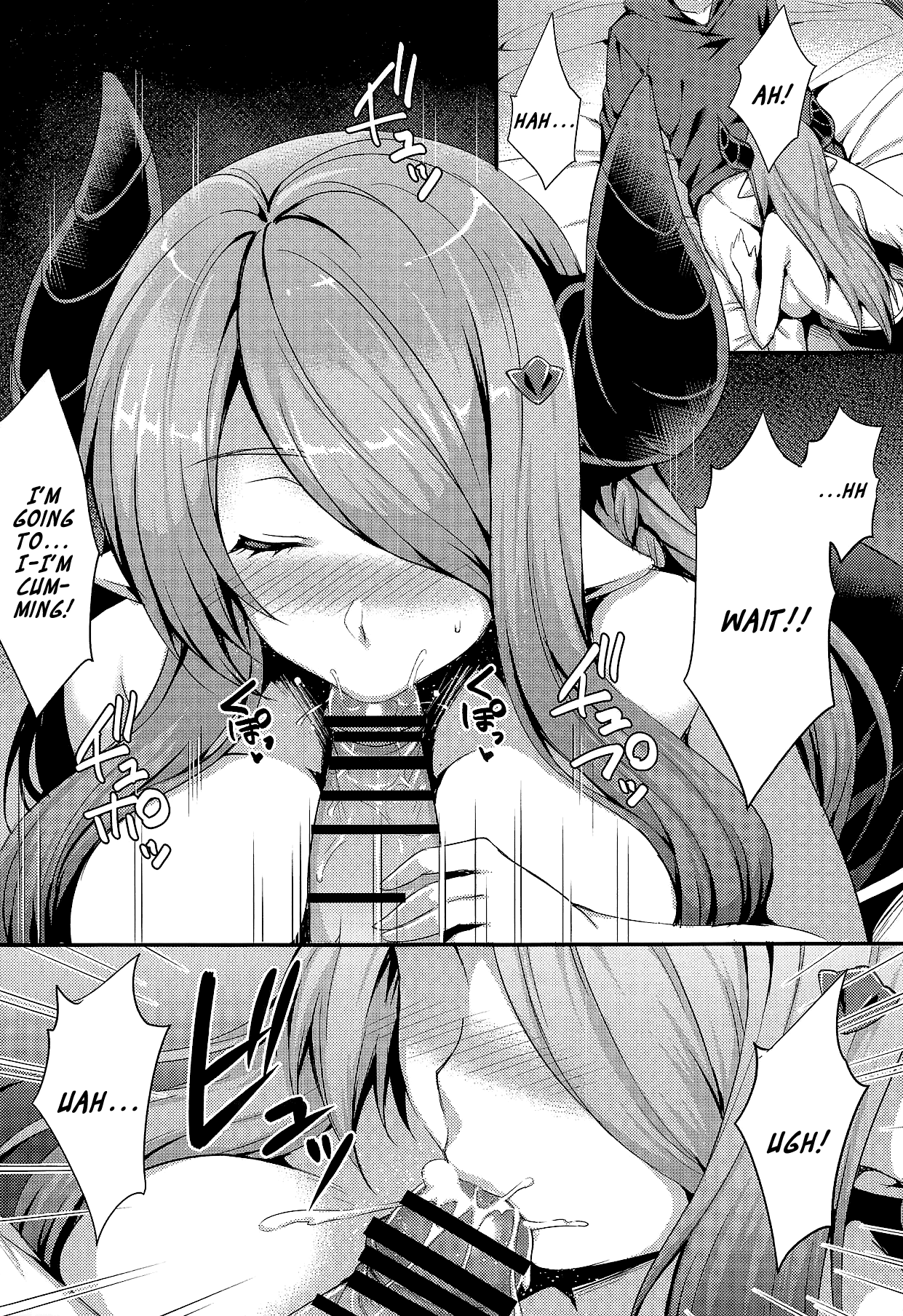 sleepless page 11 full