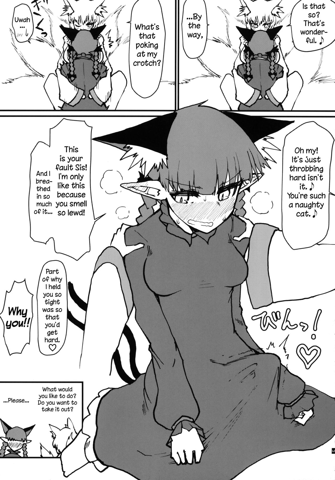 Orin-chan o Tappuri Amaesasete Takusan Shasei Sasete Ageru Hon. | A Book Where Orin Gets Spoiled, and Ejaculates Many Times. page 6 full