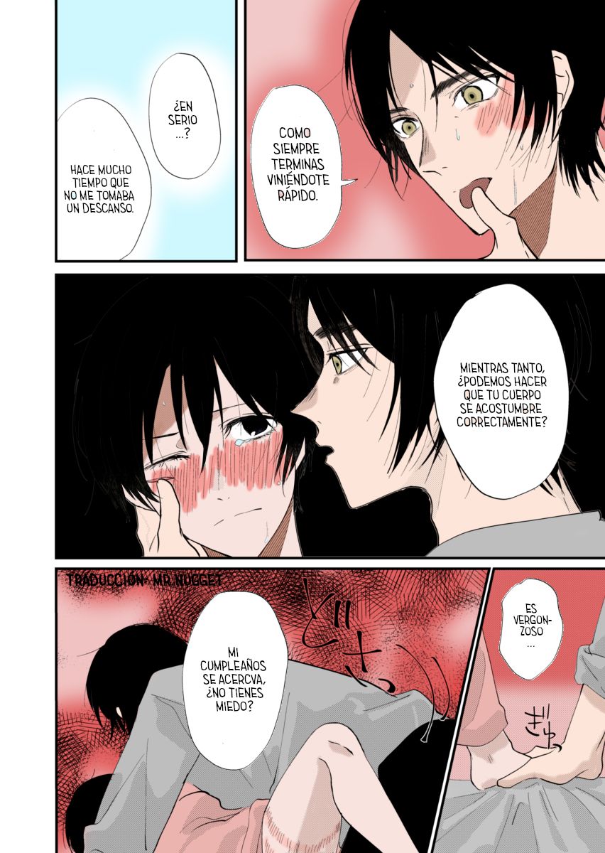 Otsu no Yoru no Subete | Eremika Toda la noche page 10 full