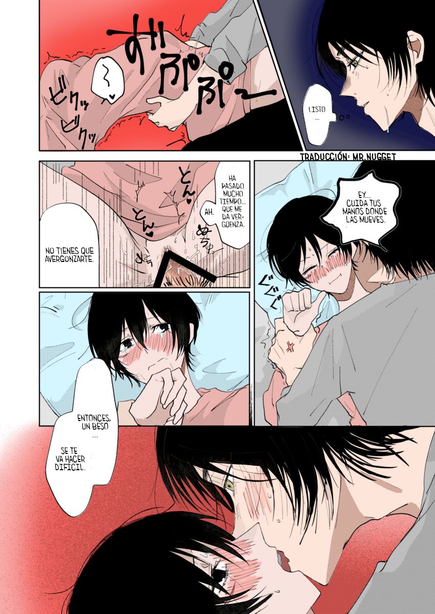 Otsu no Yoru no Subete | Eremika Toda la noche page 12 full