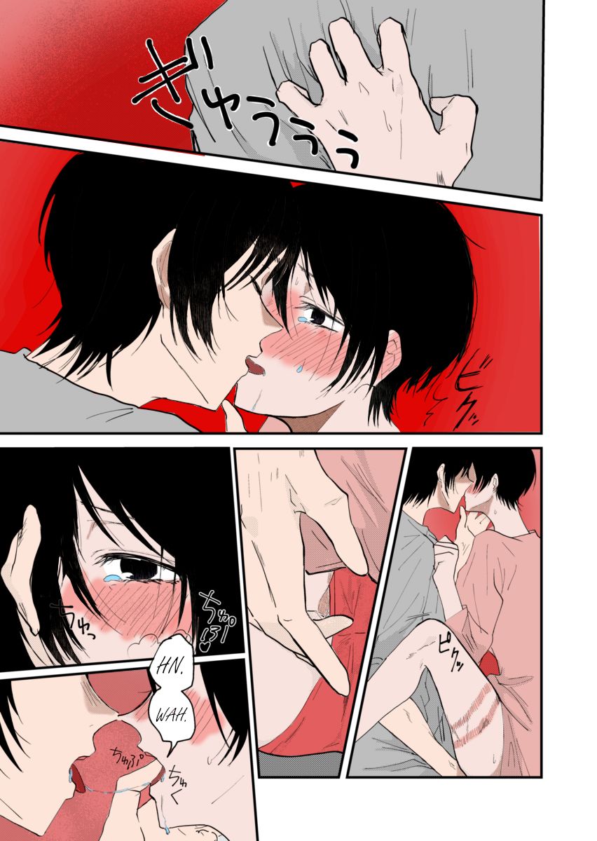 Otsu no Yoru no Subete | Eremika Toda la noche page 7 full