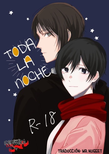 [Pajama People (Yamamo)] Otsu no Yoru no Subete | Eremika Toda la noche (Shingeki no Kyojin) [Spanish] [Mr. Nugget] cover
