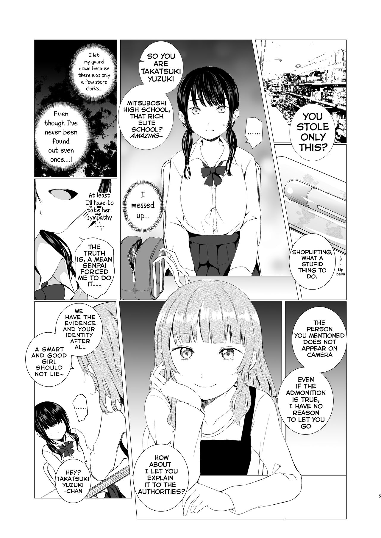 Banyuu Inryoku no Housoku page 5 full