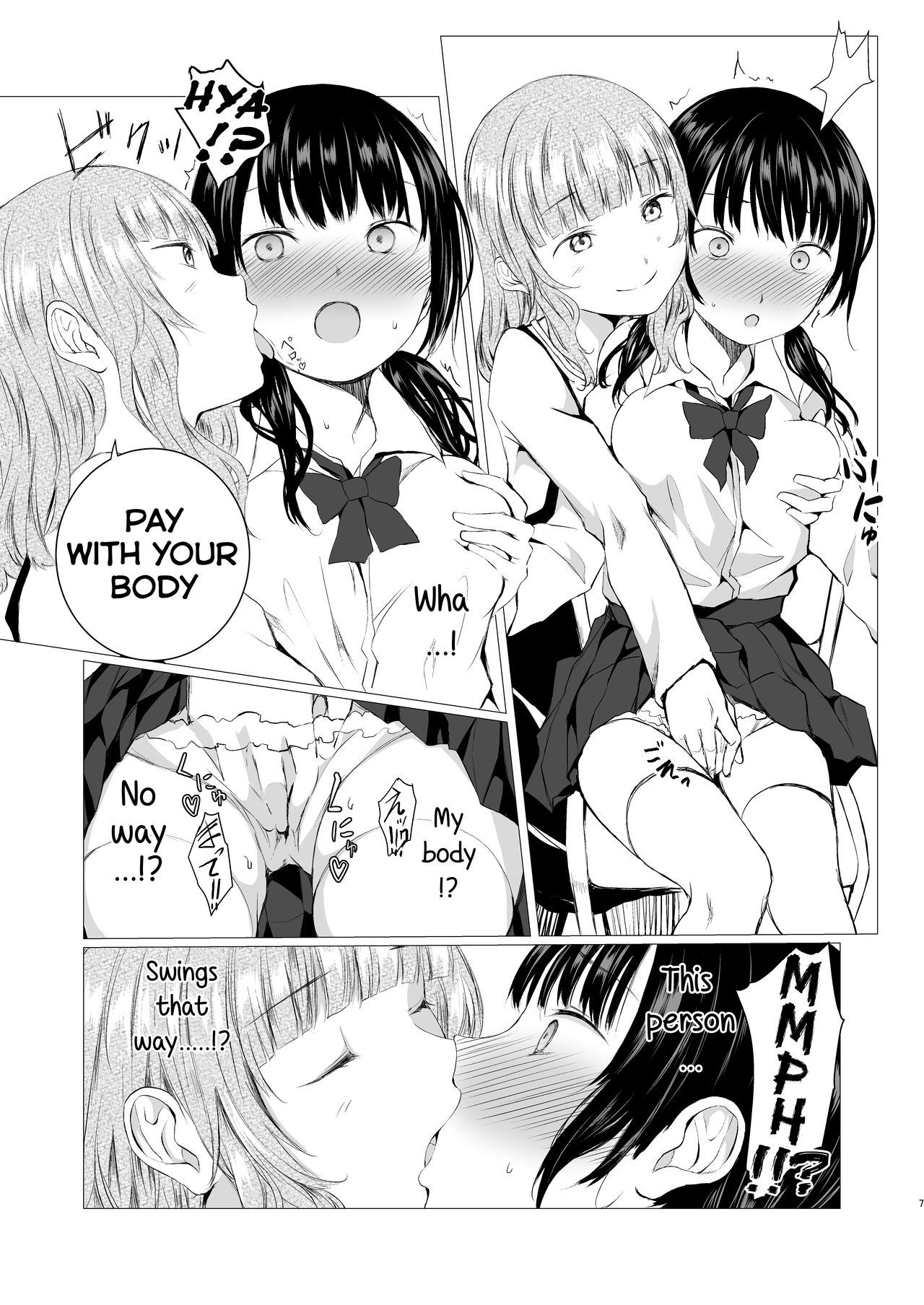 Banyuu Inryoku no Housoku page 7 full