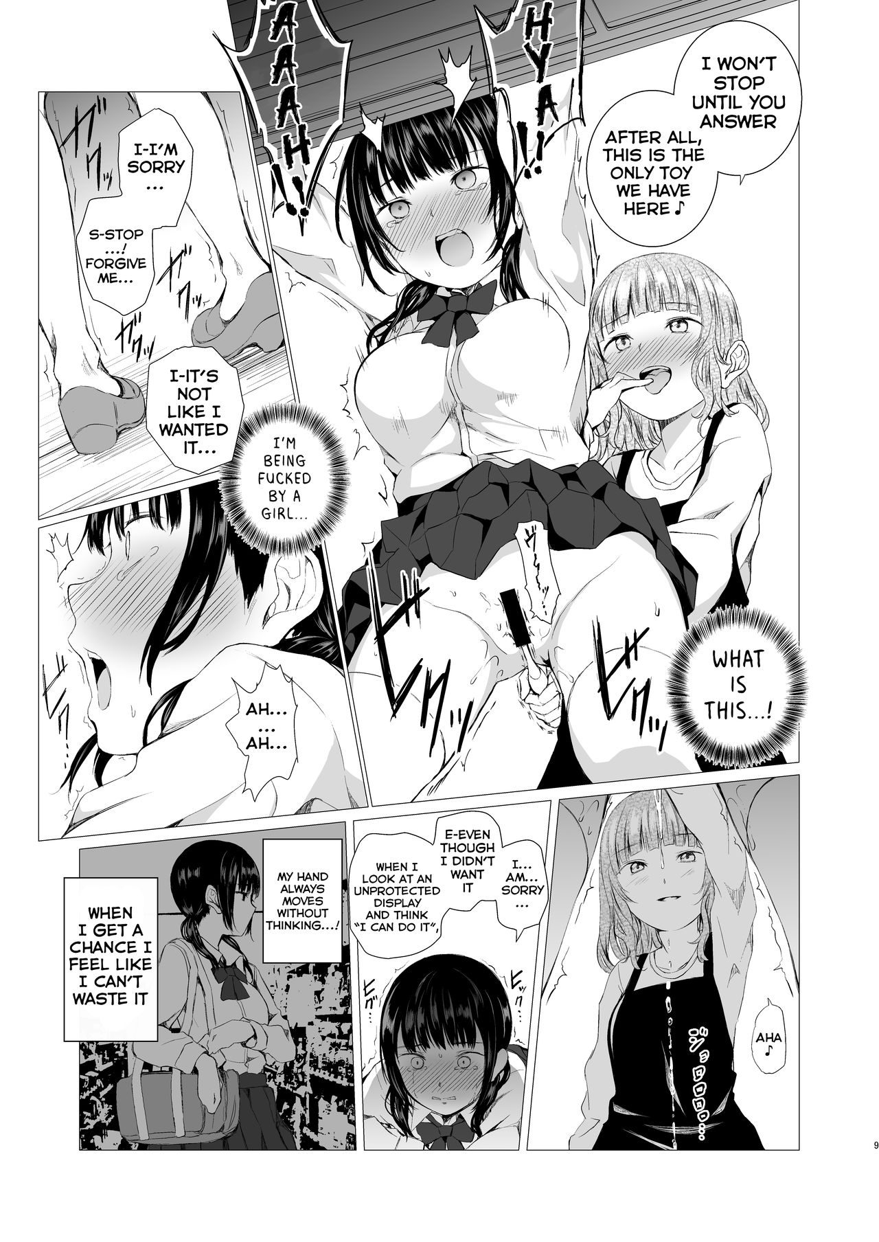 Banyuu Inryoku no Housoku page 9 full