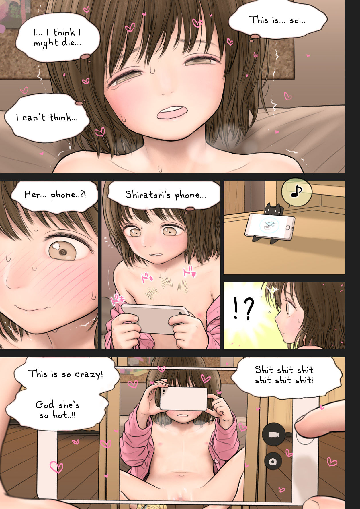Inoue-kun no Jijou page 12 full