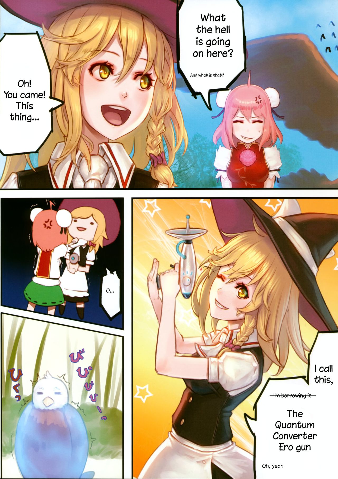 Gentle Rhythm 5 page 3 full