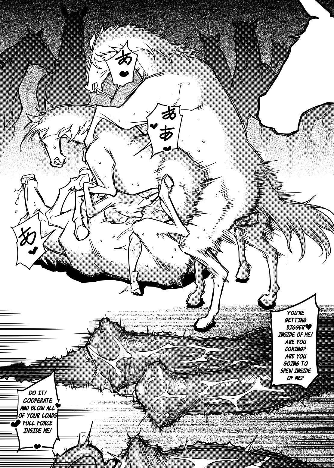 Hakuba Uma ni Norareru Kishi page 12 full