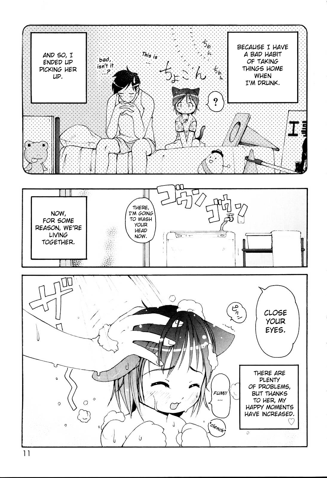 MiniMimi page 11 full