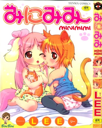 [LEE] MiniMimi [English] [biribiri] [Decensored] cover