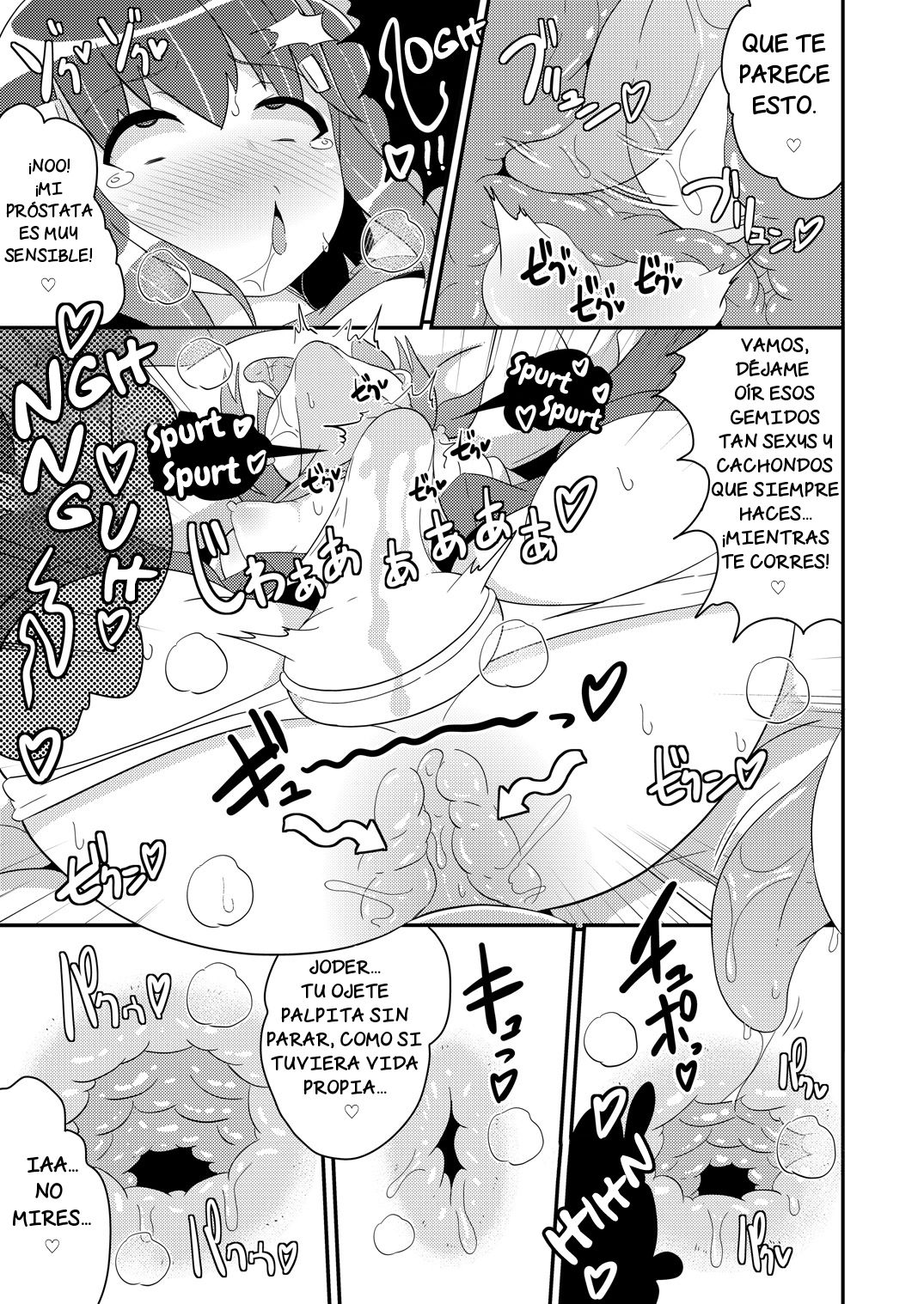 Josou  Homo Kanojo page 12 full