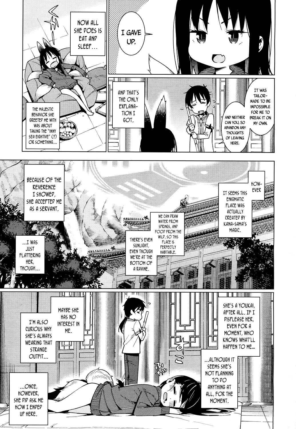 Namake Youko | The Lazy Fox page 3 full