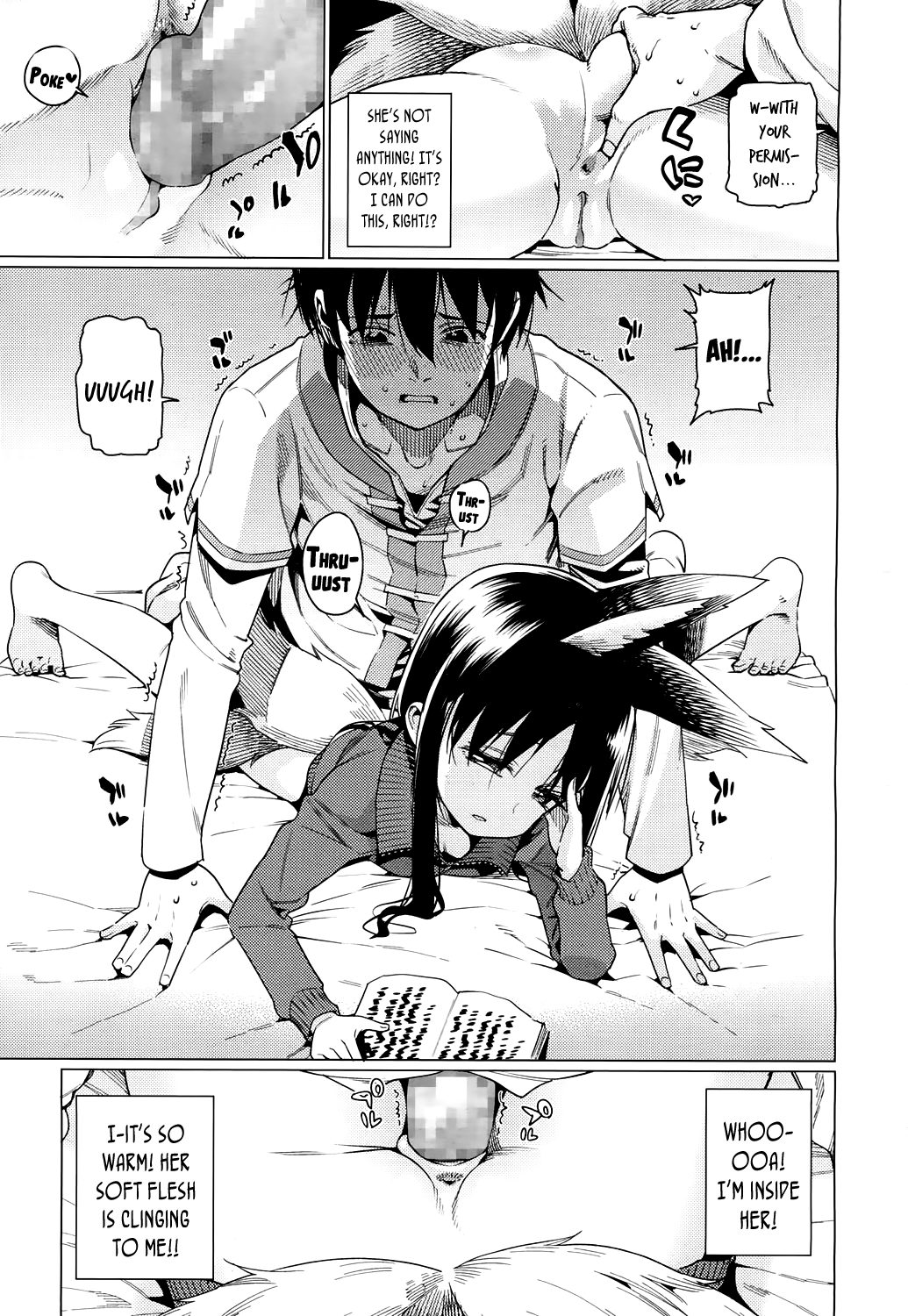 Namake Youko | The Lazy Fox page 9 full