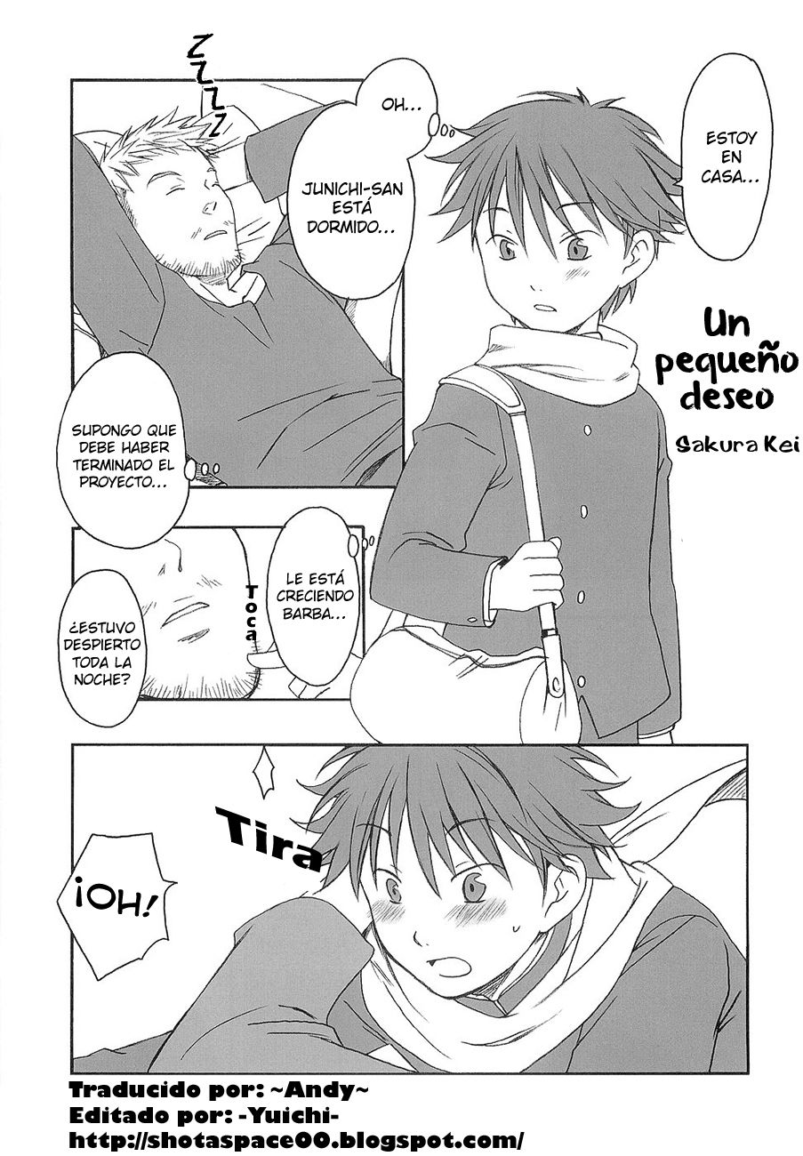 Chiisana Negai | Un pequeño deseo page 1 full