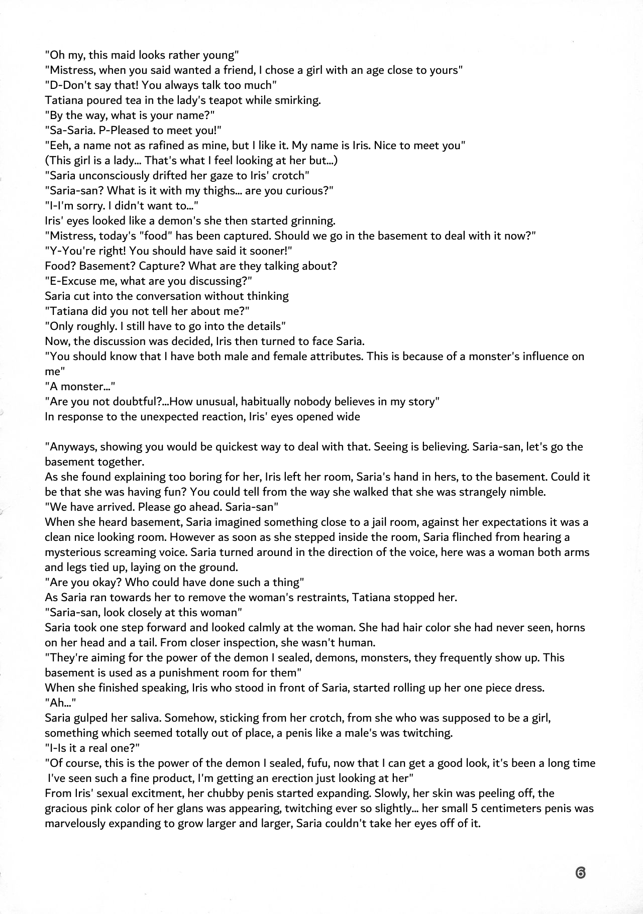 Makon 3 page 6 full