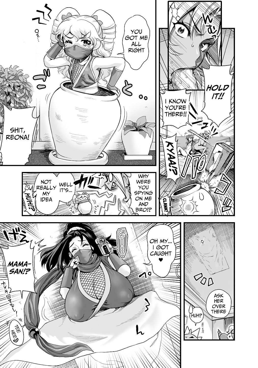 Energy Kyo-ka!! ~Bakunyuu JK. Gachizeme Hatsujouchuu!~ Shinshou Kaimaku!? Zengo Mankitsu Jealousy 4P kara no Love Love Daienjou!? page 7 full