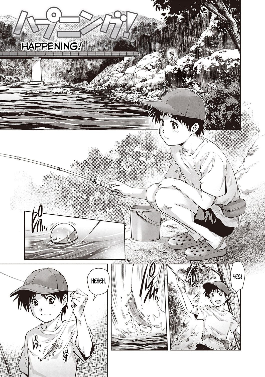 Happening! page 1 full