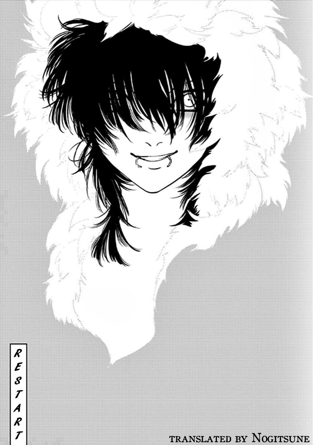 RESTART page 2 full
