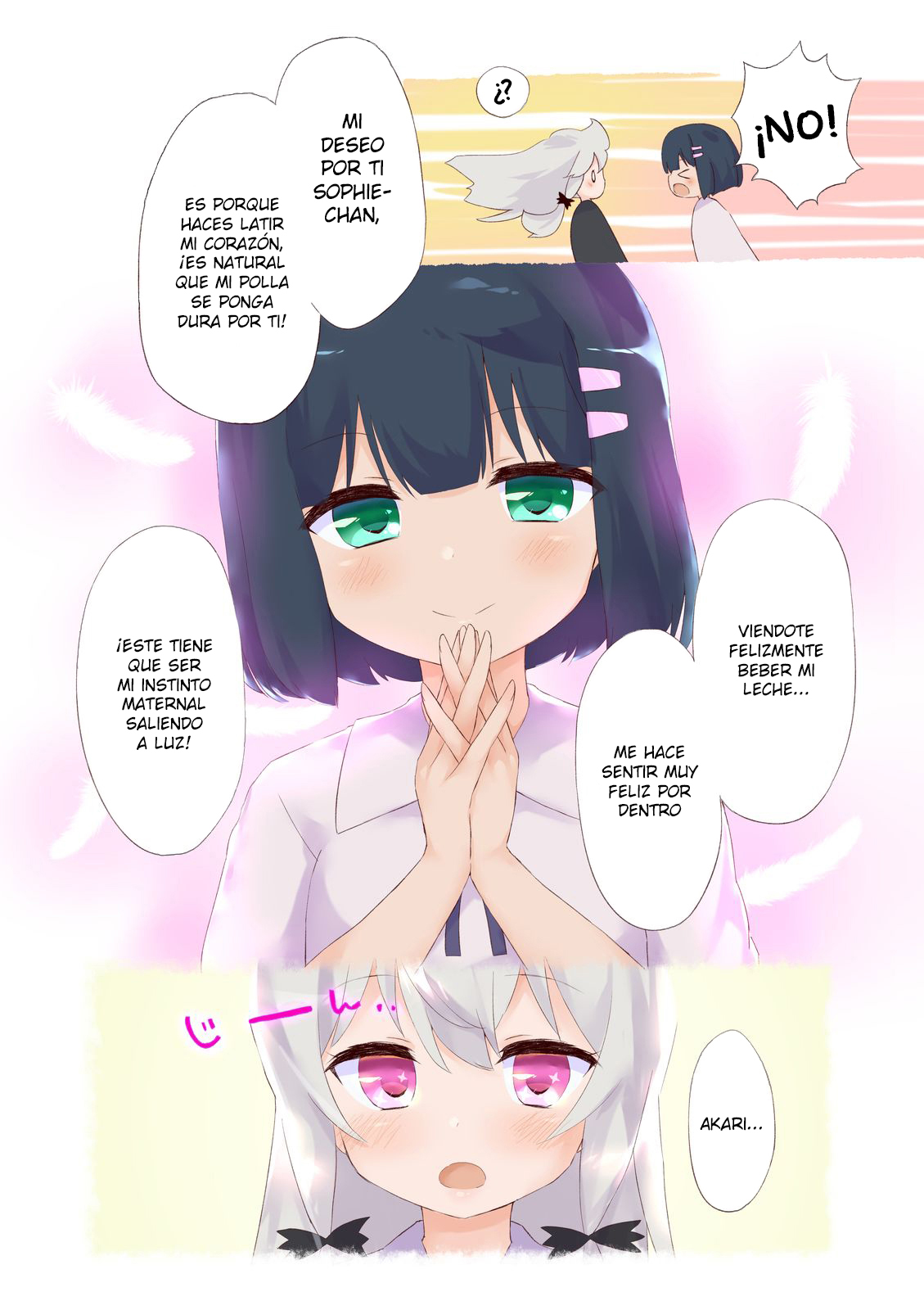 Tonari no Kyuuseiki-san page 7 full