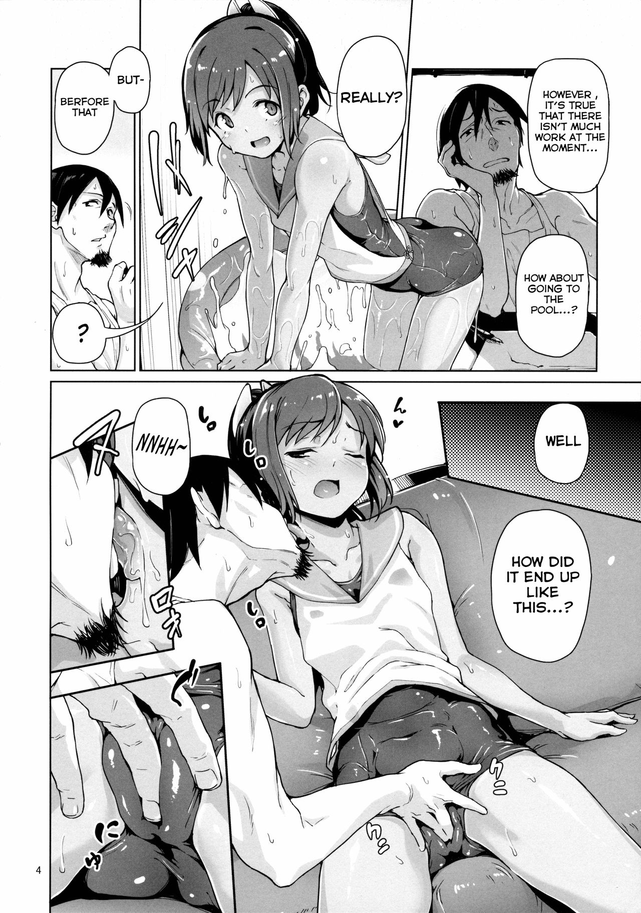 Moguraseppanashichaimasu? page 5 full