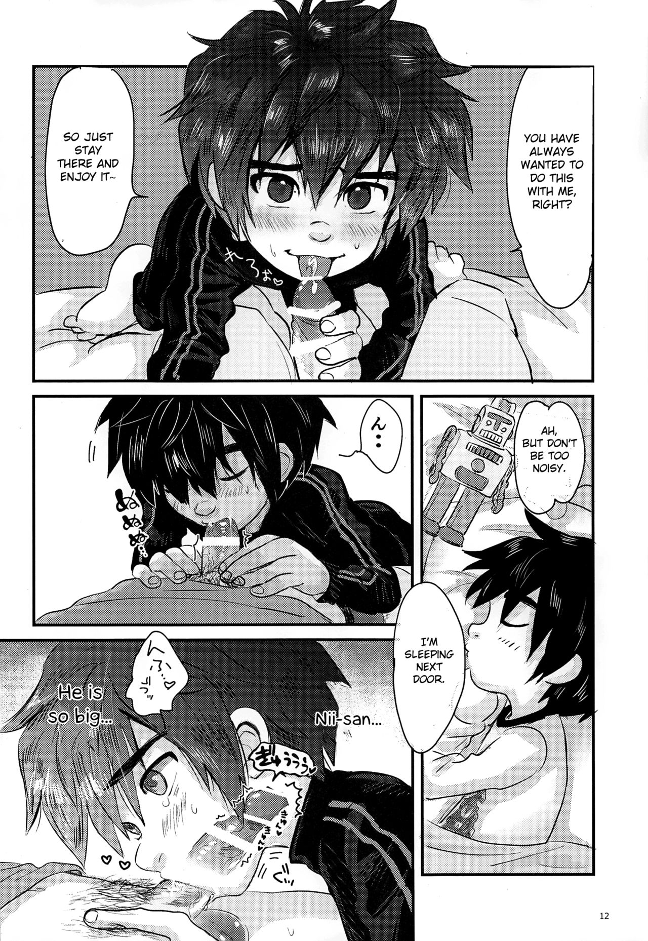 Cherry Boy Pop page 11 full