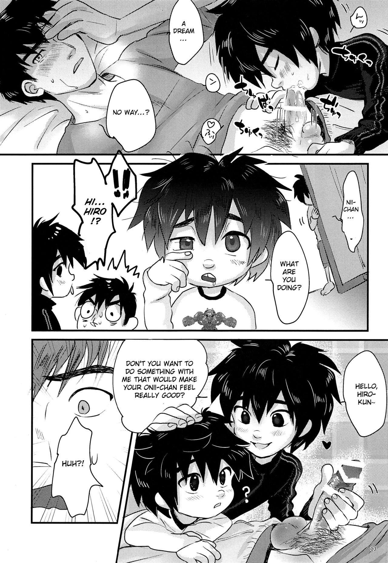 Cherry Boy Pop page 12 full