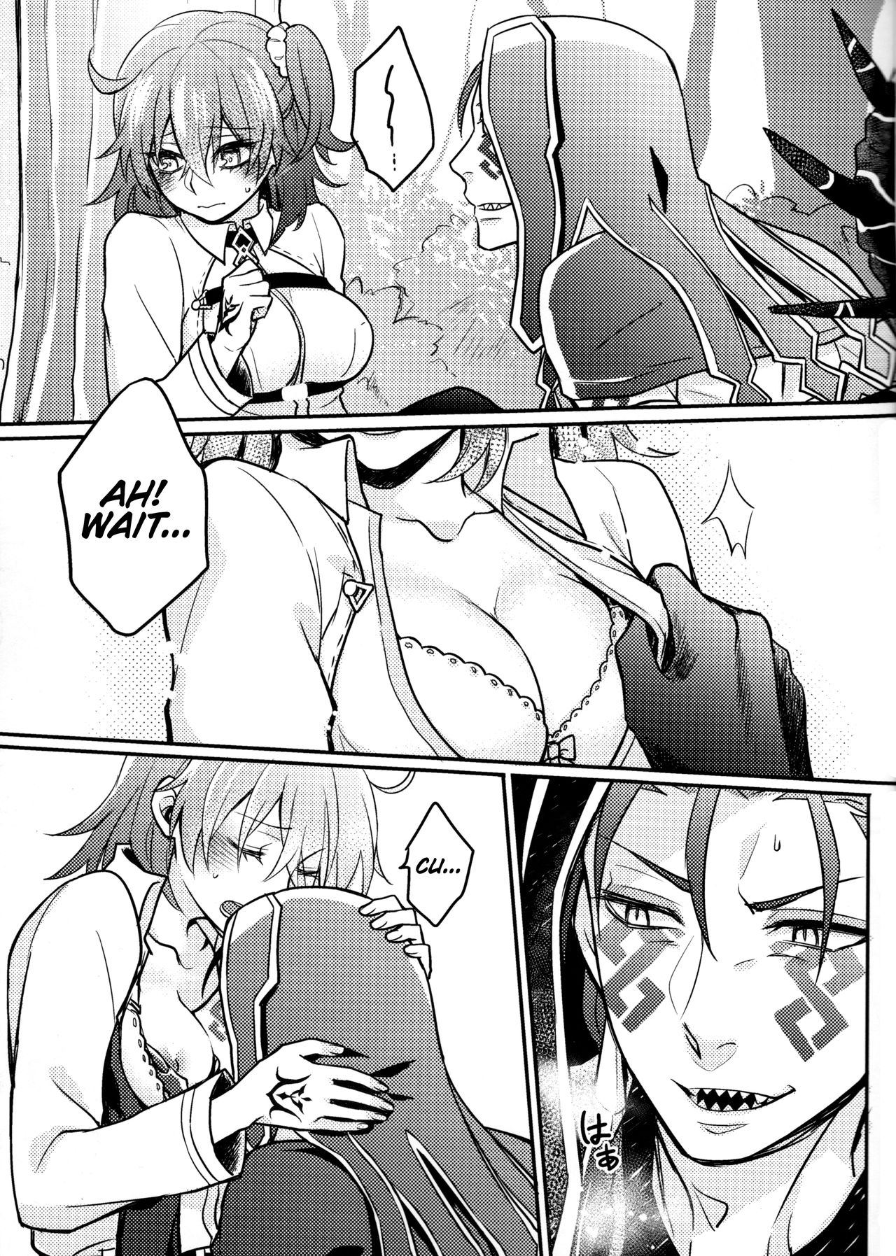 Tatta Futari no Senso page 10 full
