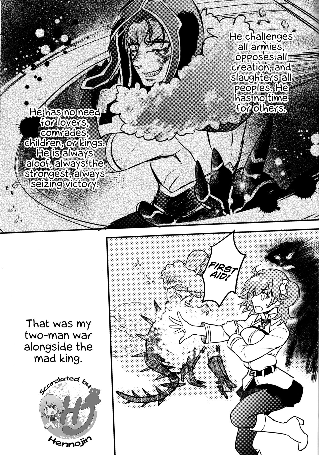 Tatta Futari no Senso page 2 full