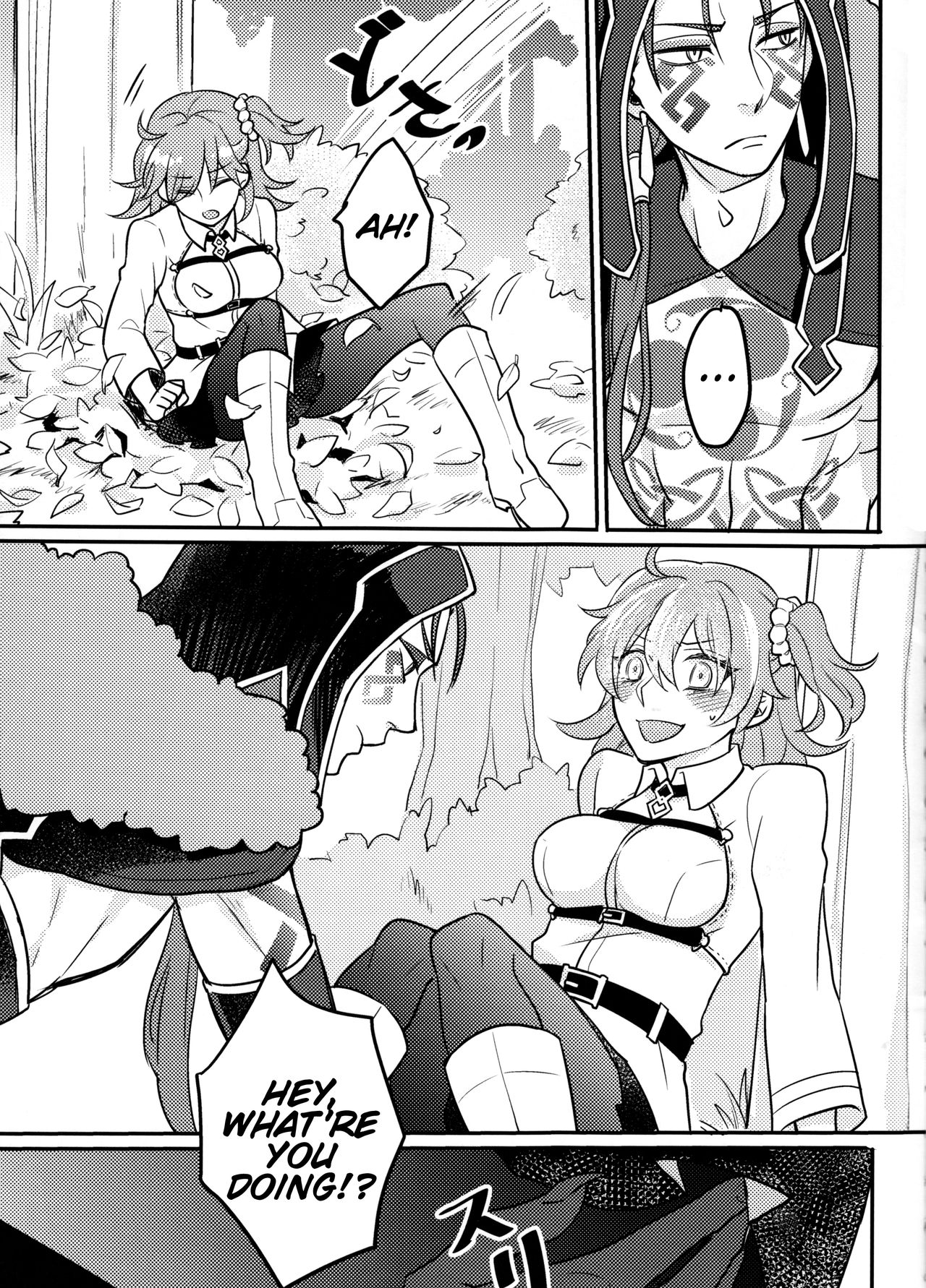 Tatta Futari no Senso page 6 full