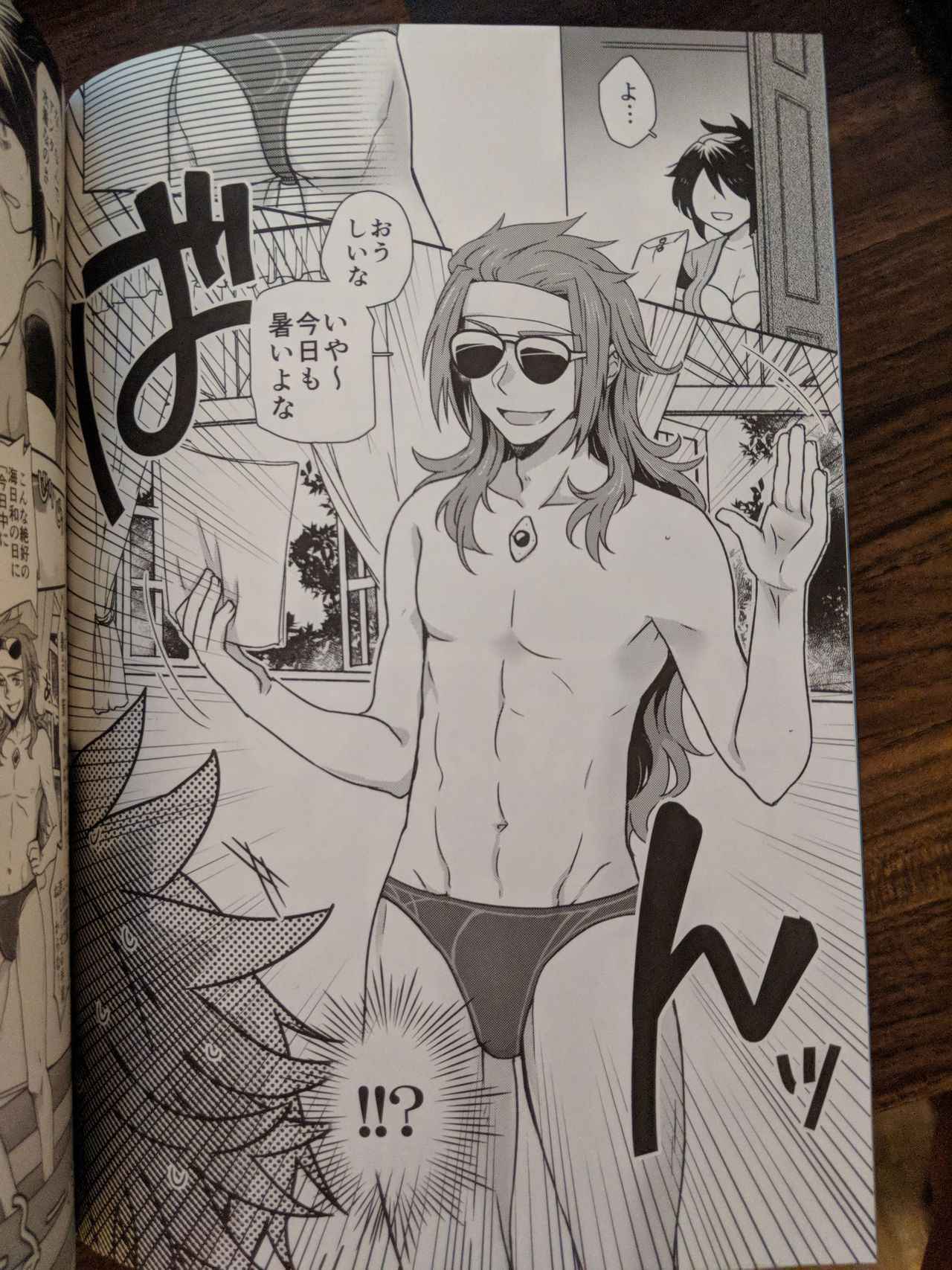 Kanojo ga Mizugi ni Kigaetara page 3 full