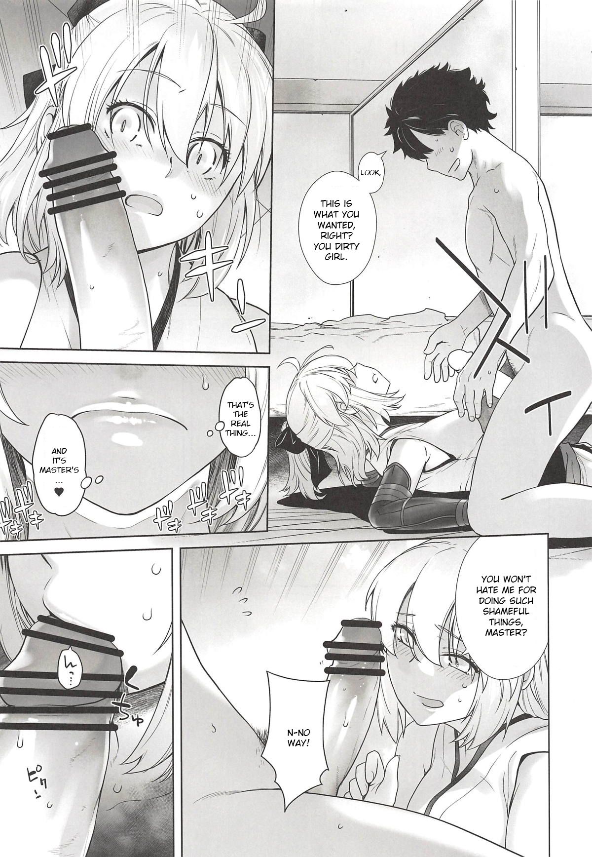 HEAVEN'S DRIVE page 10 full