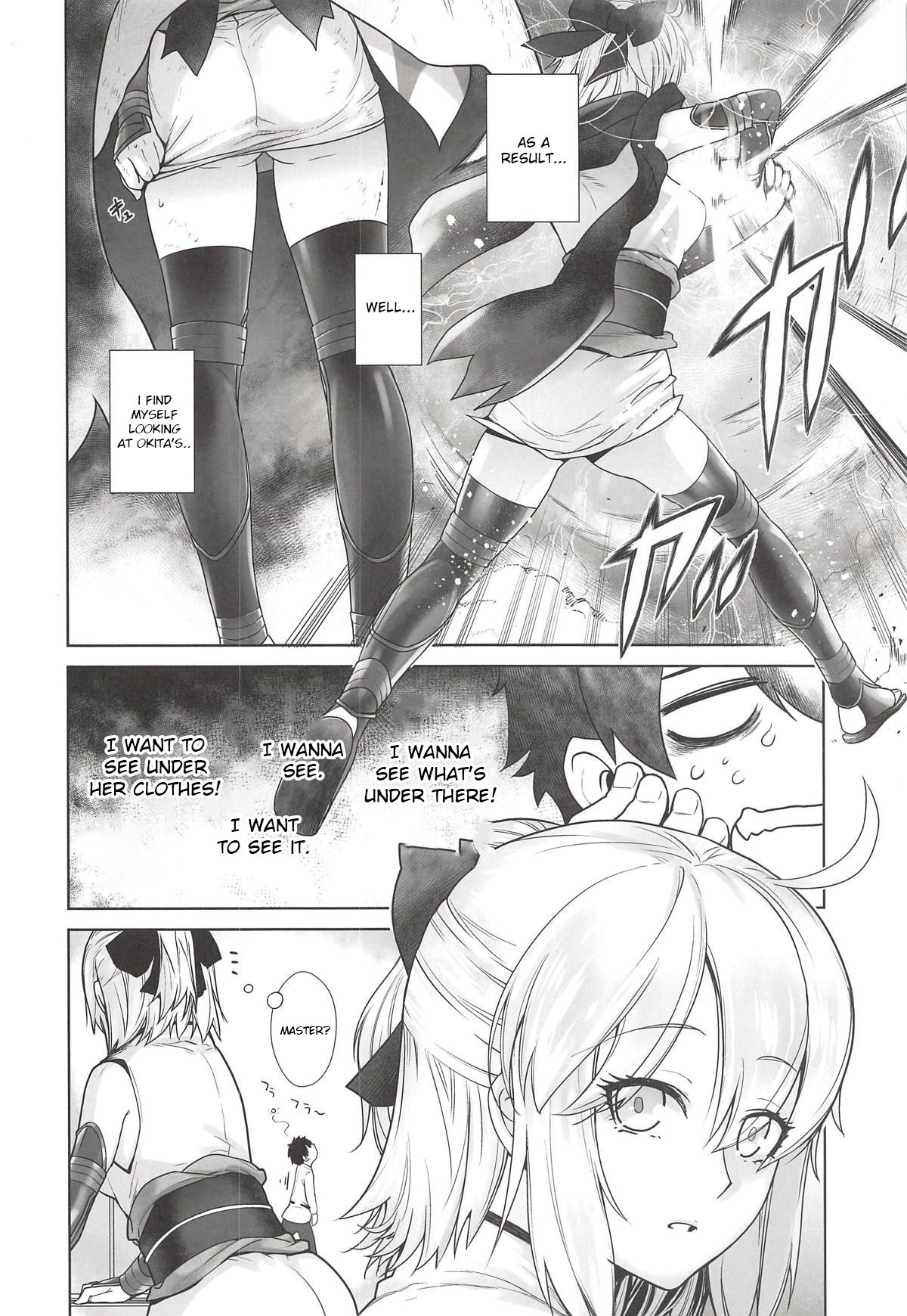 HEAVEN'S DRIVE page 5 full
