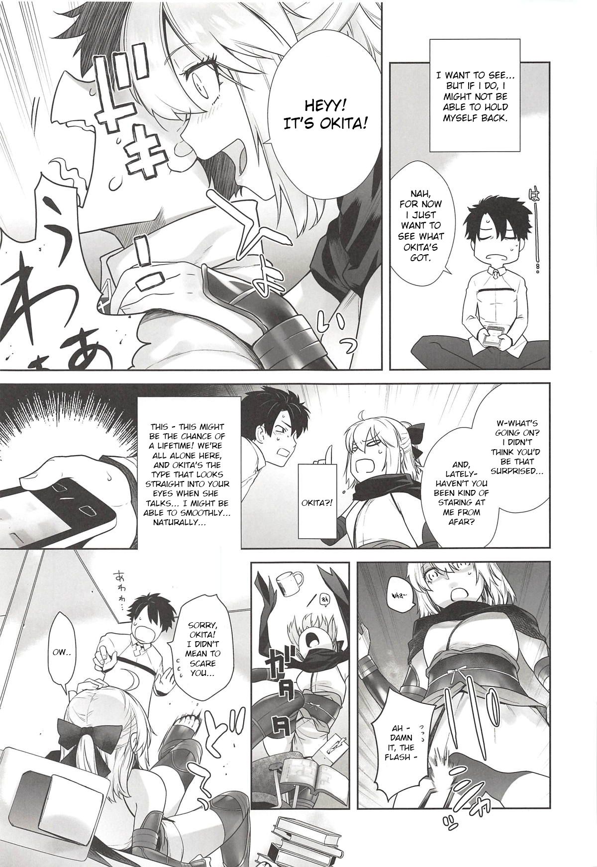 HEAVEN'S DRIVE page 6 full