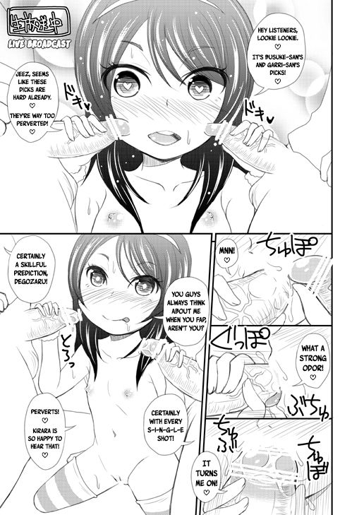 JS Namanushi no Off-Pako Choukaigi | A JS Host's Super Convention Offline Sex Meeting page 3 full