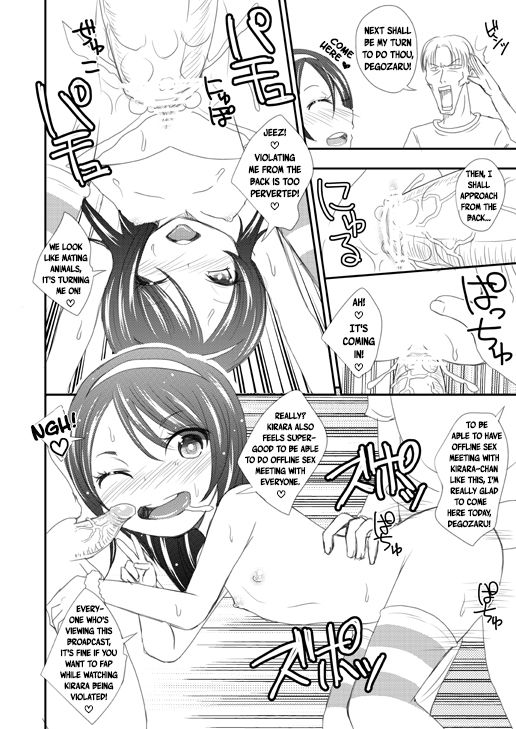 JS Namanushi no Off-Pako Choukaigi | A JS Host's Super Convention Offline Sex Meeting page 6 full