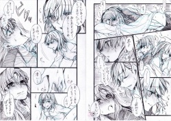 Toppatsu Eromanga ④ ~Hitori to Kusuri Hen~