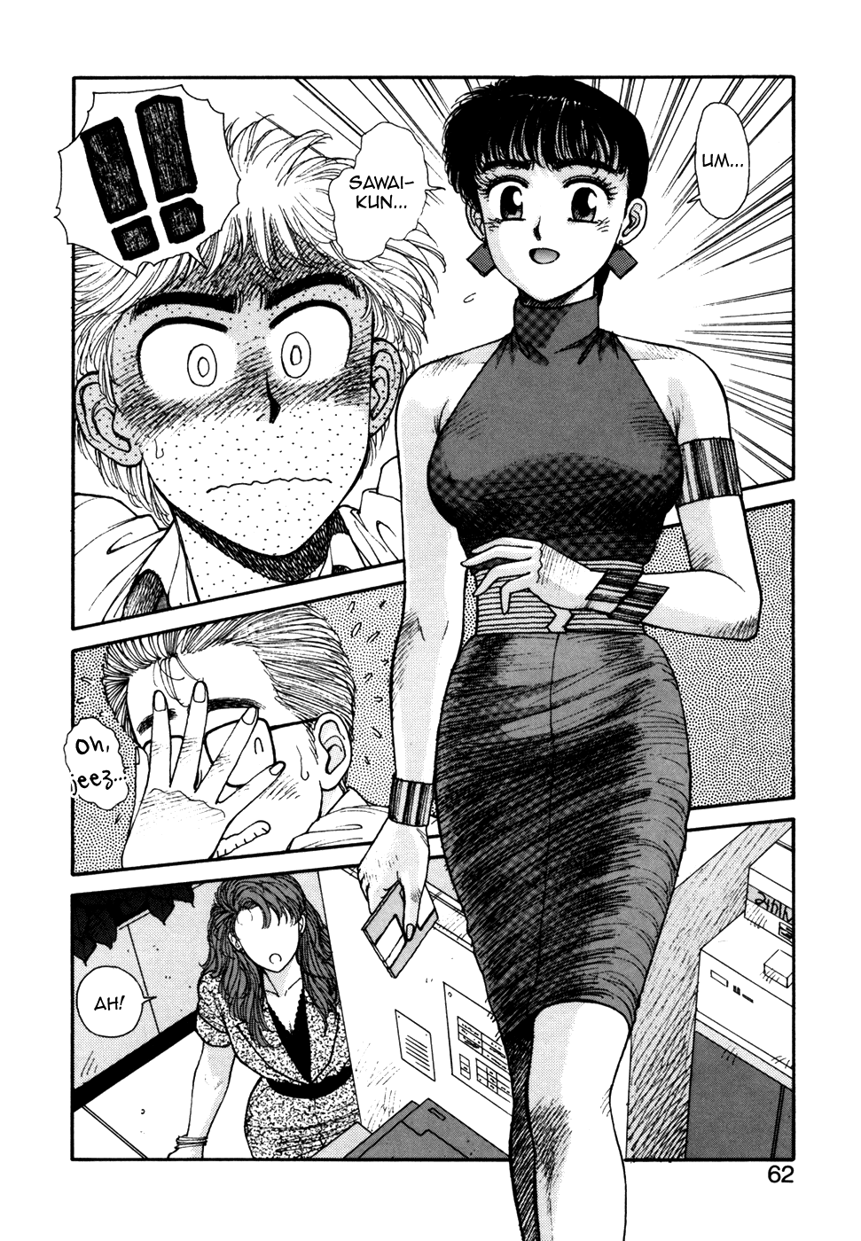 Ikenai yo Yuuko-san 10 page 12 full