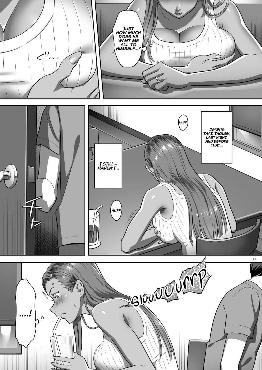 Moto Gal Mama ga Kyuu ni Dekita Ken. | When I Suddenly Got an Ex-Gyaru as My Mother. page 11 full